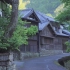 日本乡村 - 花沢 古代东海道流传至今的山村（静岡県）