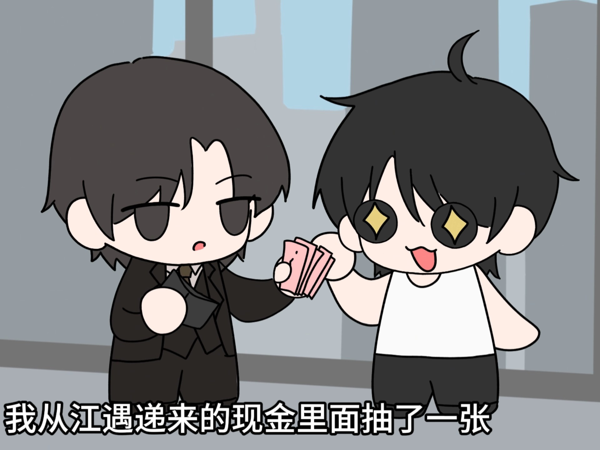 《遇安之恋》1-23合集
