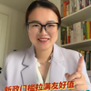 几万块 + 创业 = 香港身份