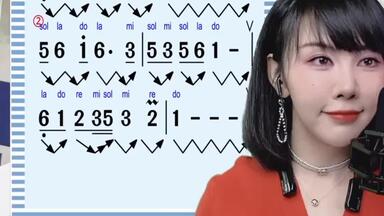 <em class="keyword">简谱视唱</em>唱谱<em class="keyword">视唱</em>识谱一起学音乐梅花三弄