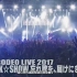 【GЯ】G7 ROCK☆SHOW-电视版（中文字幕）