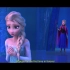 冰雪奇缘1昂莎和安娜对唱(elsanna) 4K 60帧