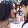 - 失 控