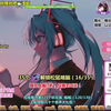 希达不可爱 20210114 直播录屏