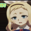 美少女被面具附身植入，变得邪恶