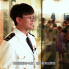 第三段  筚路蓝缕 守护海洋（二）新中国成立后的海战，领略维护海洋权益决心