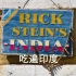 Rick Stein's India 吃遍印度 （6）马都莱和勒克瑙【中文字幕】