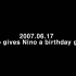 2007.06.17 SHO gives NINO a birthday gift