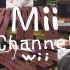 【马林巴】任天堂Wii「Mii Channel Theme」BGM