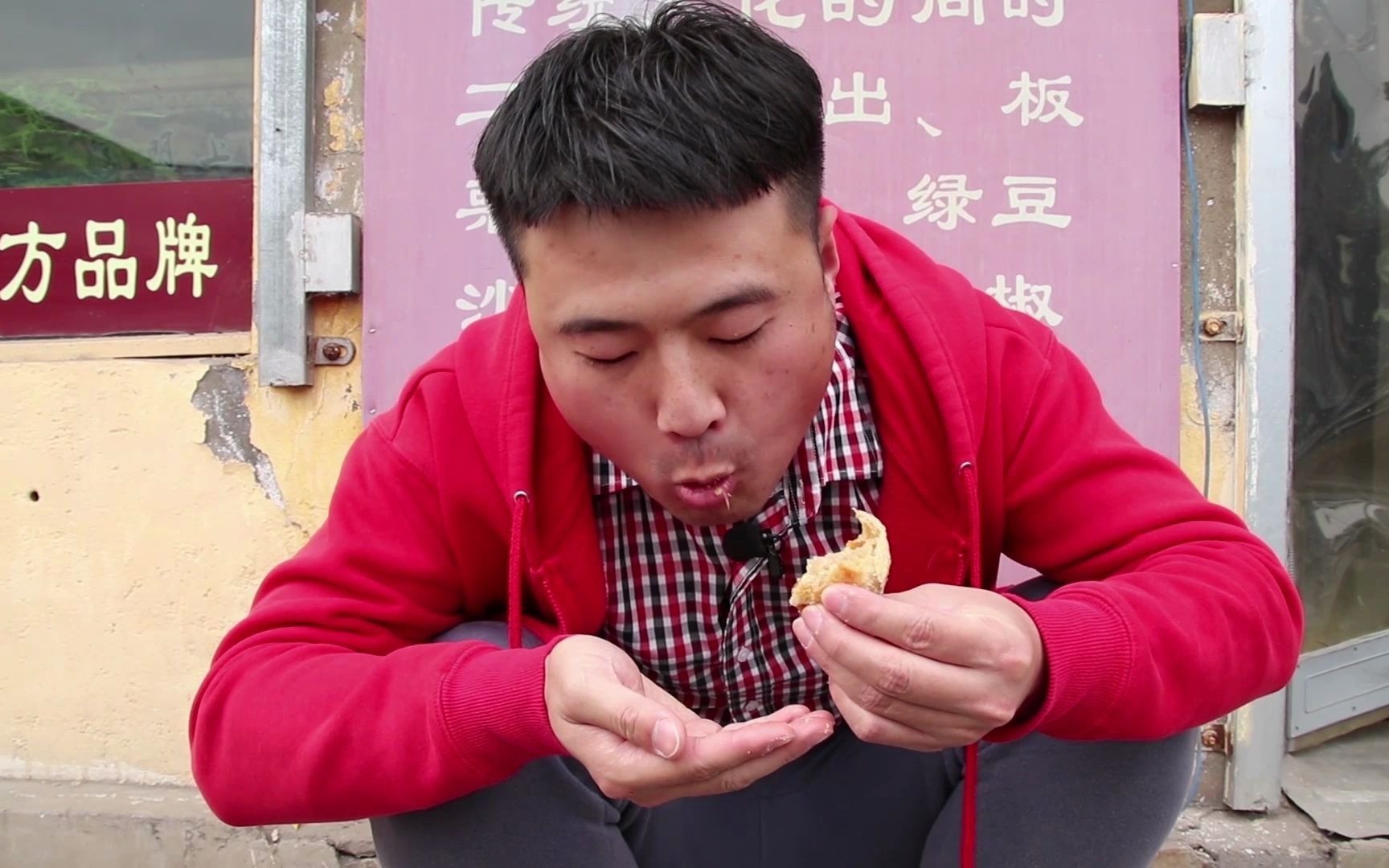 【安阳美食官】你多久没吃过安阳水冶酥烧饼了？回味一口真哇塞！