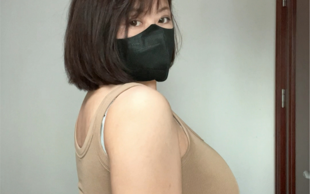 [Teaser] Stop yammering about breast reduction.