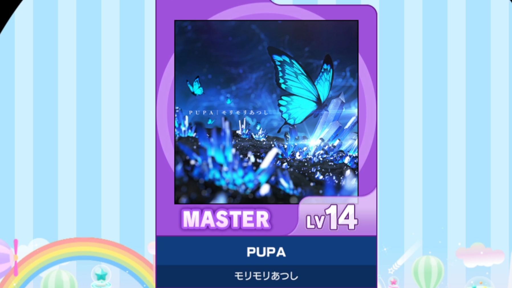 【谱面确认】【MAIMAI DX】【PUPA】 Master 14