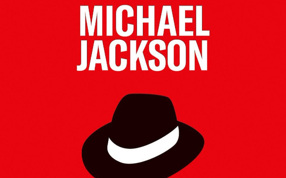 【中字】迈克尔杰克逊遇害前一晚电话录音曝光：自知难逃一死只求放过孩子