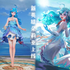新英雄朵莉亚出场动画和海报预览！局外建模给几分？本周五上线！_电子竞技热门视频