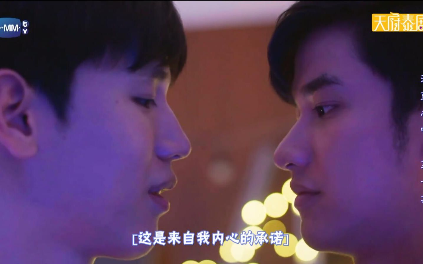 最热播的电视剧古装片