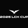 【季后赛】02-19 湾湾解说  DK vs HLE  2025LCK CUP_英雄联盟