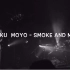 Kikagaku Moyo幾何学模様 - Smoke and Mirrors at Magasin 4, Brussel