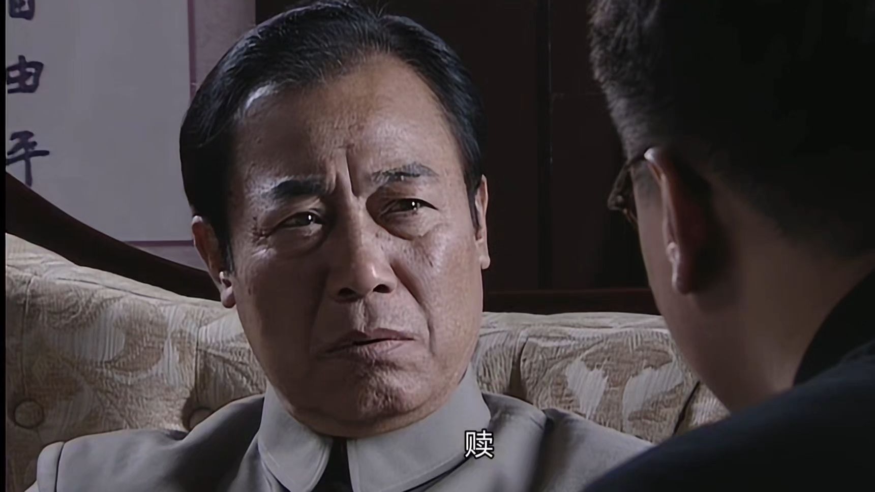 沈参谋长愿意赎人！赎？！【深海博物馆142】