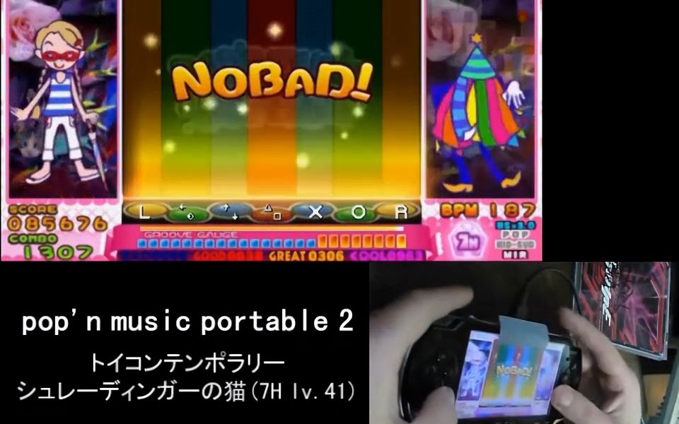 pop'n music portable 2 7键魔王曲 シュレーディンガーの猫 FC - 红名玩家的日常 vol.8[音游老番重制]