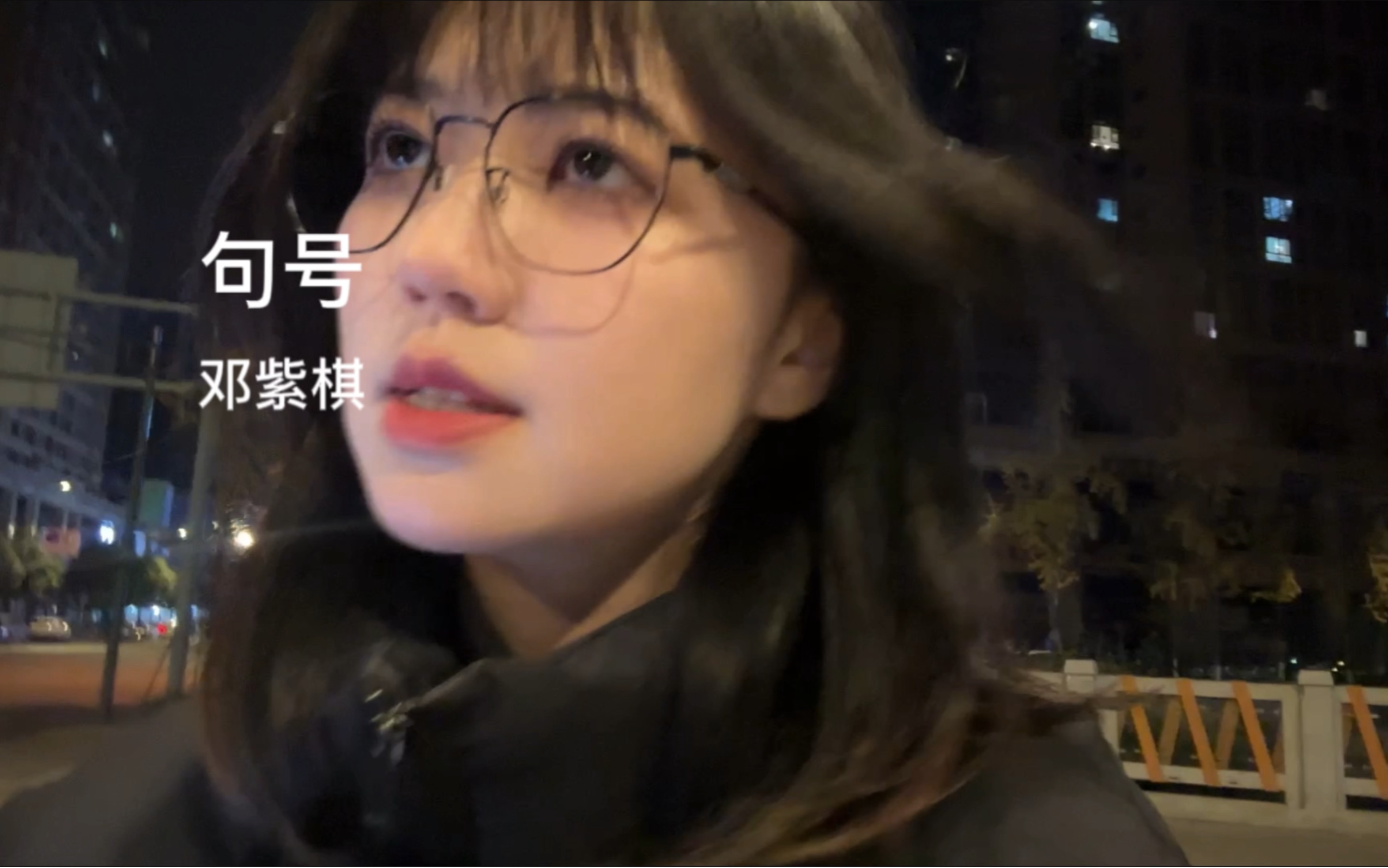 2023-bilibili