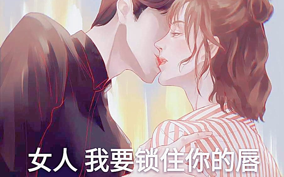 【梁山cp【杨蓉x张铭恩】半死 梁湾才是张日山的盖世英雄(沙海剧情