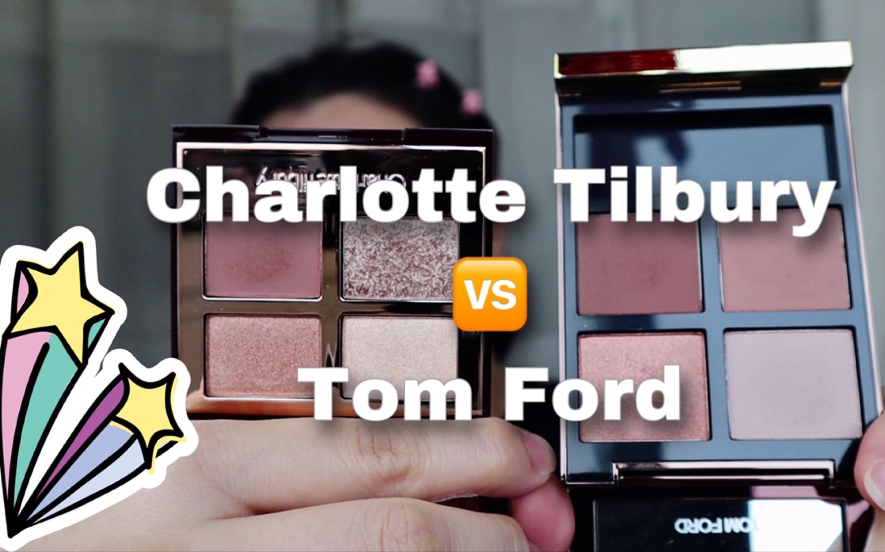 charlotte tilbury vs tom ford