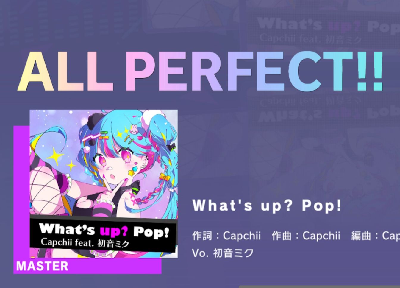 【Project sekai】What's up?Pop! [MASTER37] All Perfect 无判