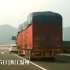5月15日，浙江温州。小车高速违规变道，大货车紧急躲避侧翻。网友：大车救你一命，你却一溜烟儿跑了。