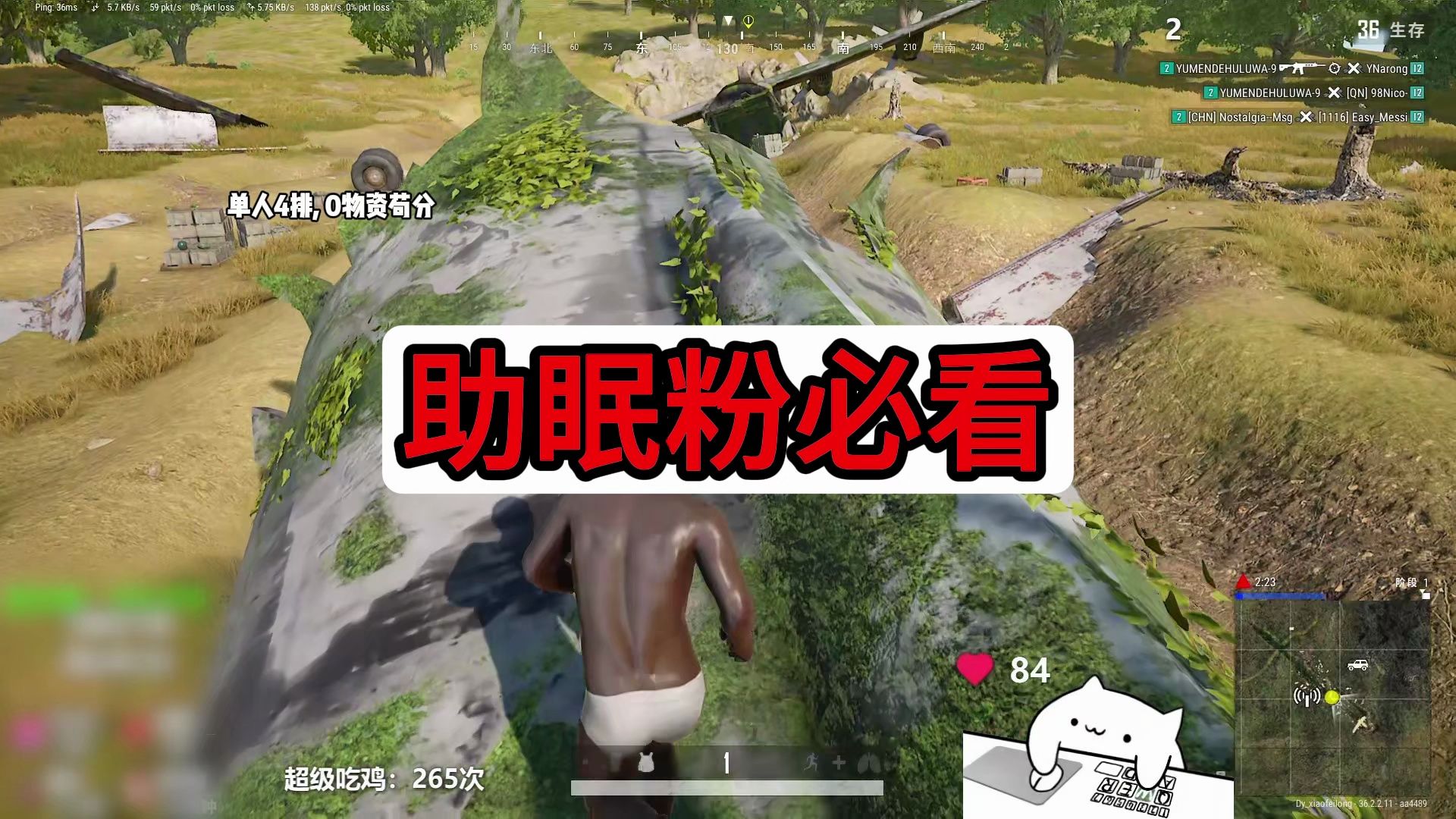 年前太忙啦，直播也耽搁了，非常抱歉，不出意外，年后见！