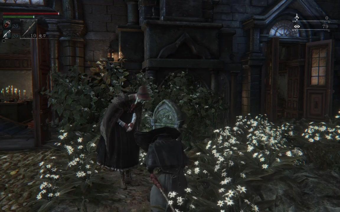 Bloodborne 血源 人偶 玛利亚 梦中的呢喃 中字