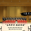 【海之韵】《莫尼山》：任时光慢慢走远，静静守候着草原