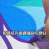 测新-刺猬猫-综漫，我站在人气至上的第一线-0417-lyg