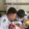 男童下体被卡住以为“大象”坏了痛哭：怎么会这样？消防员憋笑安慰