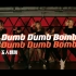 【Youki】the 9新歌《Dumb Dumb Bomb》五人翻跳，2021牛气哄哄