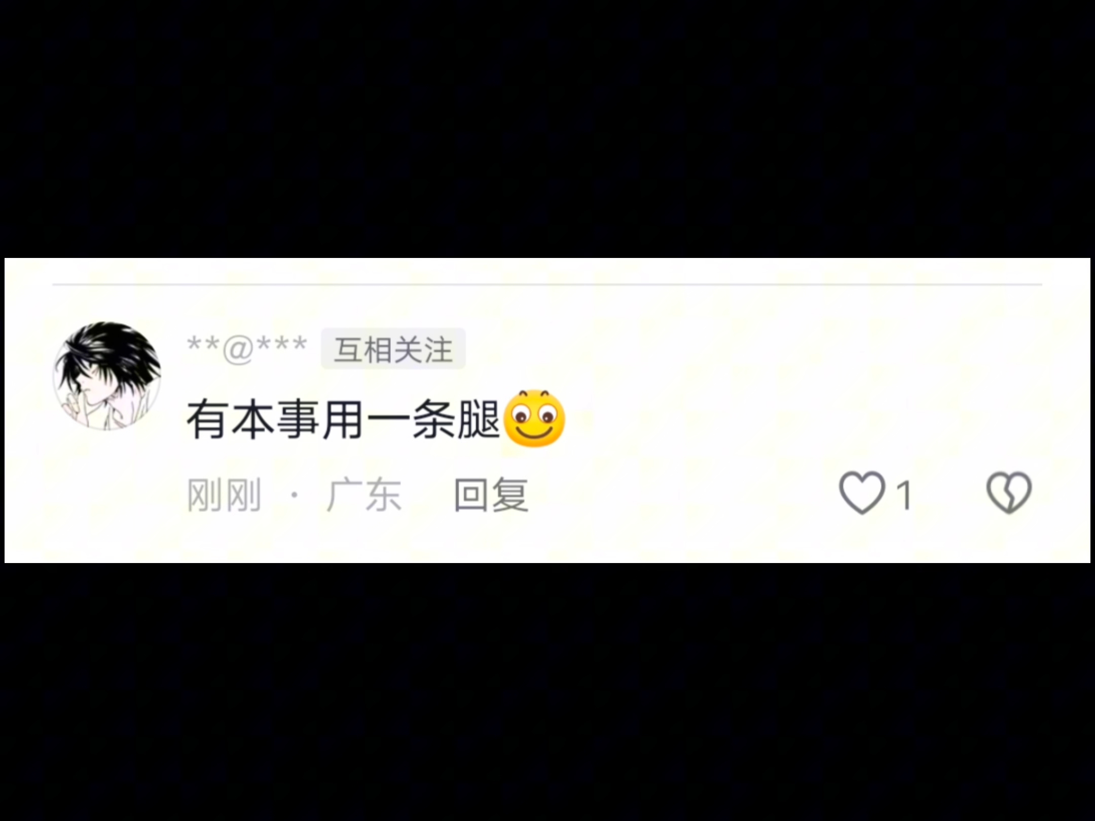 主打两个字听劝#立定跳远 #沃兰迪火箭气垫跑鞋