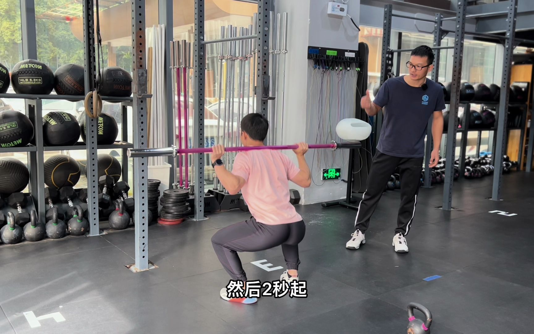 【CrossFit训练计划】0105 深蹲哔哩哔哩bilibili