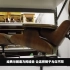 全世界最全的家具设计史。这部纪录片展示了来自Vitra设计博物馆内标志性设计藏品，呈现了从1800年至今的世界椅凳家具史