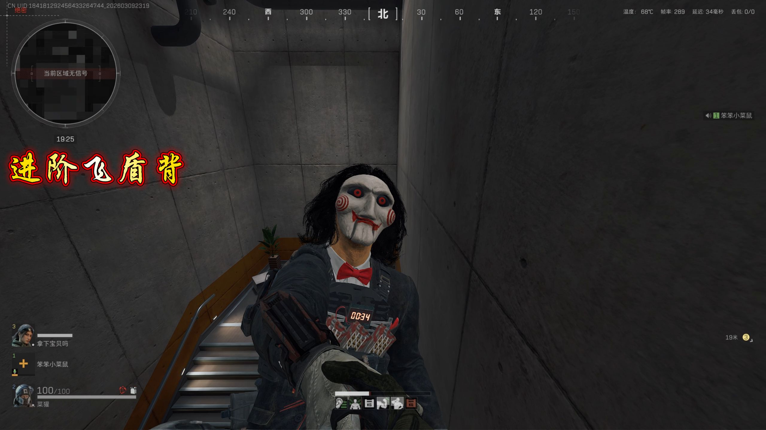 技巧吗 信手拈来