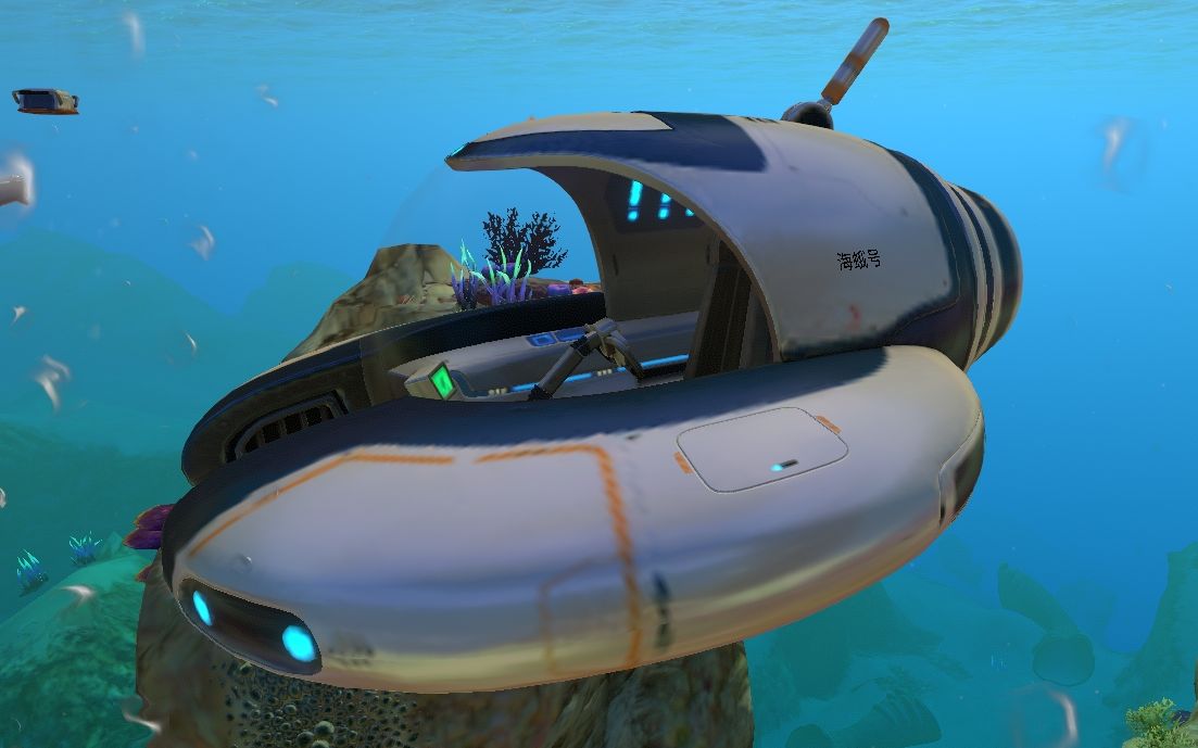 深海巨鲨2_深海迷航海鲨号_深海狂鲨3