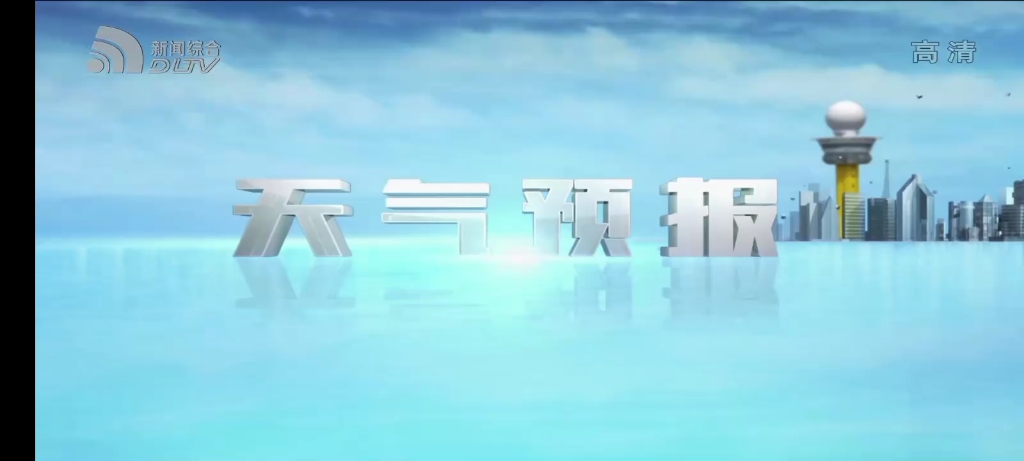 22日,辽宁大连天气预报哔哩哔哩bilibili