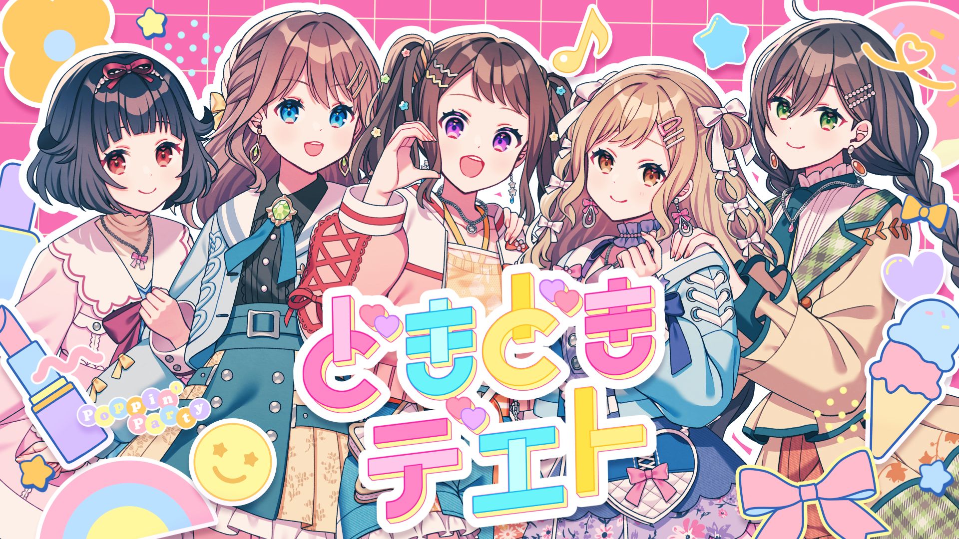 【Official Music Video】Poppin'Party「DOKI DOKI DATE」