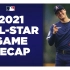 2021 MLB全明星赛 正赛