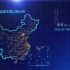 中国为什么叫“基建狂魔”？一分钟大数据告诉你