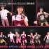 【AKB48】2023.08.17「OUT OF 48」#18：ついに最終審査！お客さんの前でソロ歌唱を披露