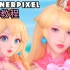 【Kleiner Pixel】碧姬公主 超级马里奥兄弟 Cosplay化妆教程