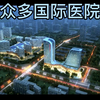 西咸新区沣东新城，了解以下