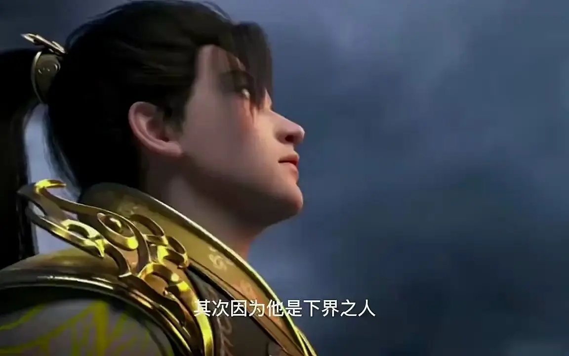 为什么石昊要改名为荒,后被称为荒天帝,而不是石天帝?