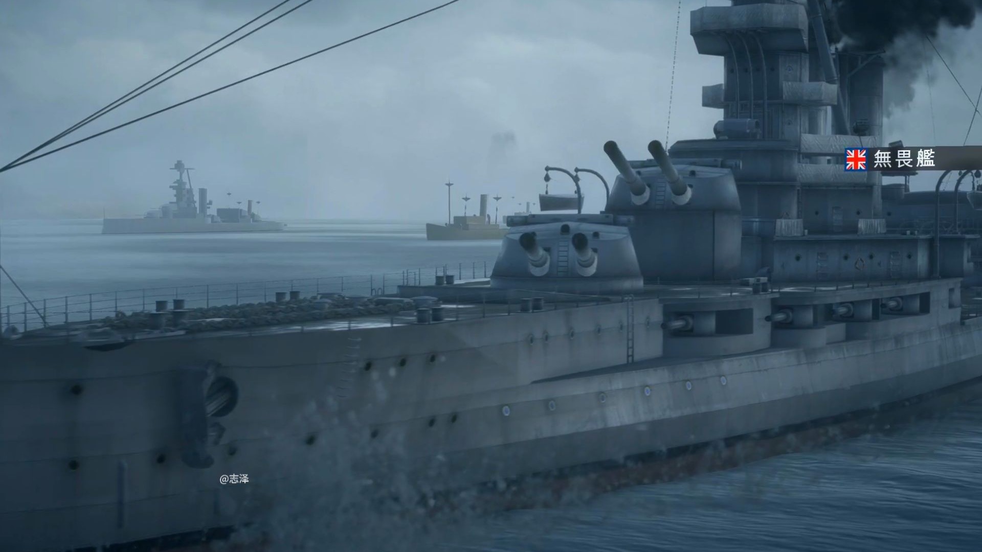 【战地风云1】战争巨兽