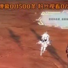 简傲D众宴写揉_游戏热门视频
