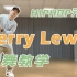 街舞跟我学 32期 Jerry Lewis丨HIPHOP元素丨街舞教程